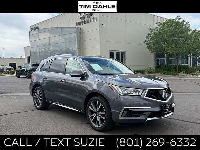 2024 Acura MDX